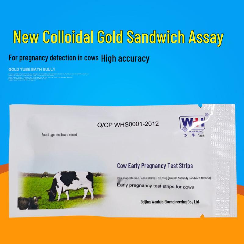 Cow Pregnancy Test Kit - Early Detection Strips and Reagents for Farm Use