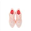 Nike Pegasus Premium Men's Running Shoes II6308-600