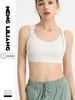 Schnelltrocknender Sport-BH mit Kreuzrücken - Nahtloses Yoga & Mode-Camisole