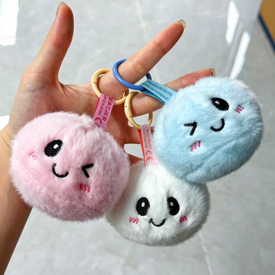 1-12Pcs Squishy Dumpling Plush Kawaii Keychain Facial Expression Plush Cartoon Stuffed Doll Kawaii Toy Room Decor Children Gifts