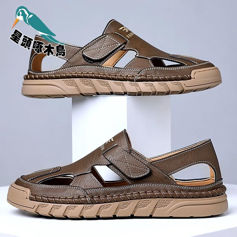 Popular Summer Sandals Men's Hollow Leather Surface Velcro Breathable Leather Shoes Versatile Trend Household Sandals