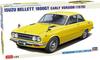 Hasegawa Maßstab Isuzu Bellett 1800GT Frühes Modell 1970 Plastikmodellbausatz 20794 1/24