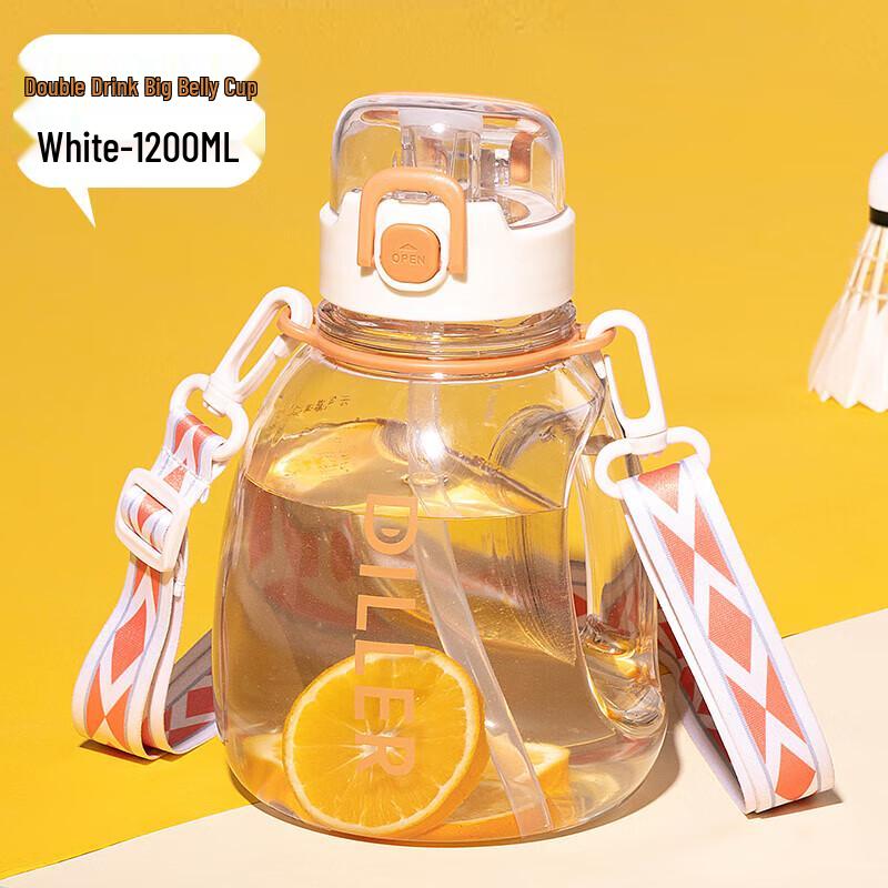 Dilebell Tritan Sport Water Bottle with Straw