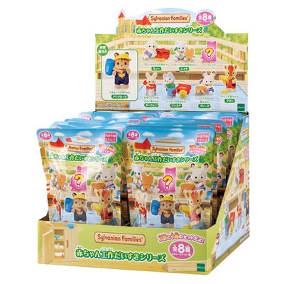 Sylvanian Families Baby Collection Doll [Baby Craft Lovers Series - Box] BB-13 ST Mark Certified Toy Dollhouse for Ages 3 and Up by Epoch
