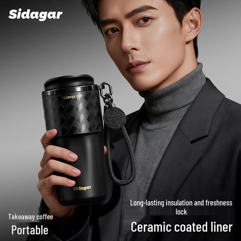 

Premium Dual-Drink Insulated Tumbler