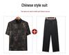 Mid-aged Men's Chinese Style Short-sleeve Summer Suit - Two-piece Set