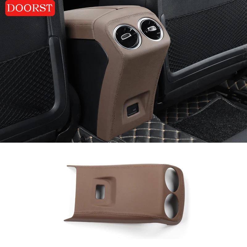 

For Mercedes Benz A CLA Class W177 C118 Car Leather Panel Cover Rear Air Vent Cover Interior Modification Decoration Accessories Chestnut brown