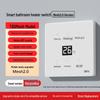 Smart Touch-Screen Bathroom Heater Switch, Flush-Mounted, Wireless Mijia App Compatible