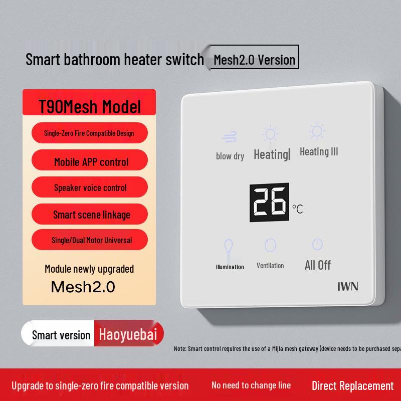 Smart Touch-Screen Bathroom Heater Switch, Flush-Mounted, Wireless Mijia App Compatible