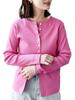 Ships for Women Posh Ribbed Machine 312220449 Button-Down Cardigan, Washable, Women's, Pink,