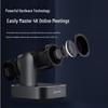 Tenveo TEVO-VL20N HD Video Conference Camera (CN version)