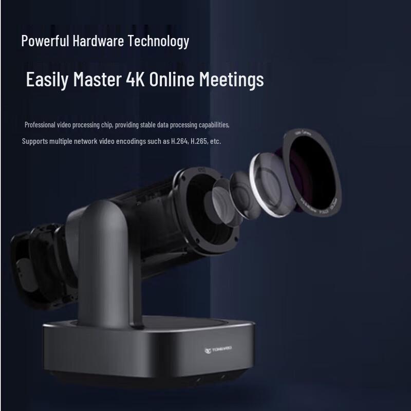 Tenveo TEVO-VL20N HD Video Conference Camera (CN version)