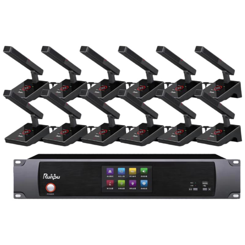 

Runpu RP-YS6800 Wired Video Tracking Conference System (CN version)