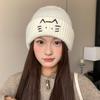 Imitation Wool Woolen Hat for Women Japanese Style Cute Cat Pullover Hat Showing Face Small Autumn and Winter Warm Ear Protection Knitted Hat Trendy