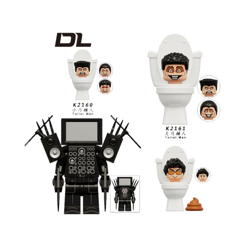 Toilet Man TV Building Block Mini Figure Toy KDL821 KDL822 KDL823 KDL826 Creative Assembly Model Kid Educational Gift