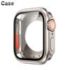 Cinturino in nylon + custodia per Apple Watch Custodia 44mm 45mm 41mm 40mm Copertura in vetro temperato Cambia in Ultra per iWatch Serie 8 7 SE 6 5 3