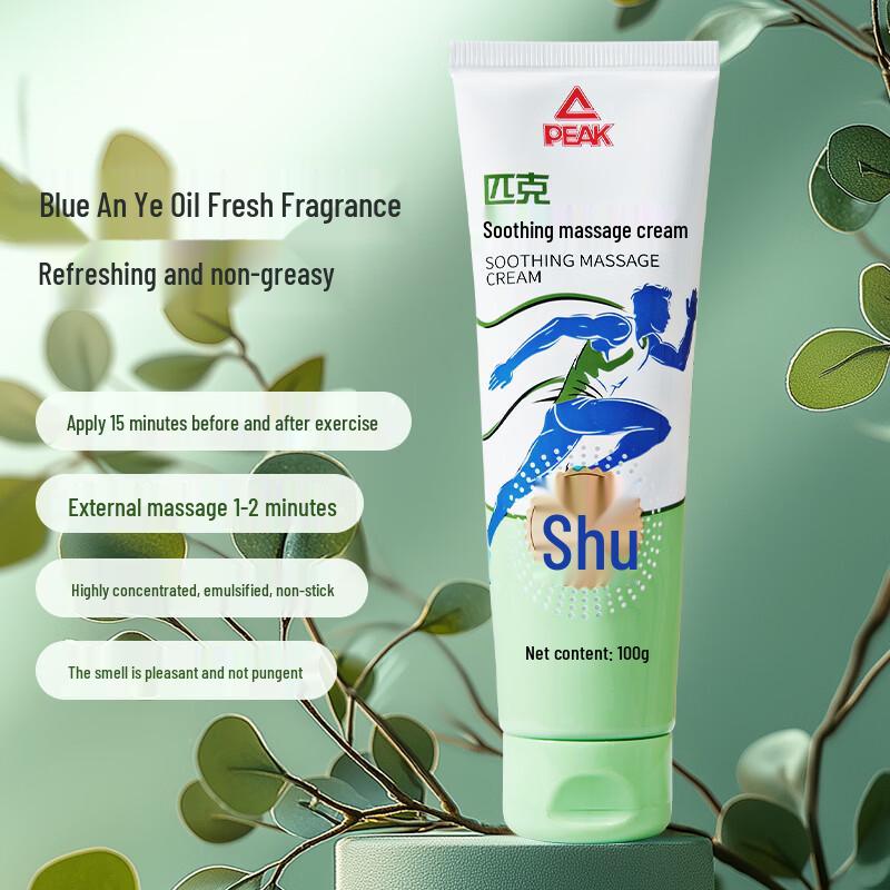 Peak Soothing Massage Cream