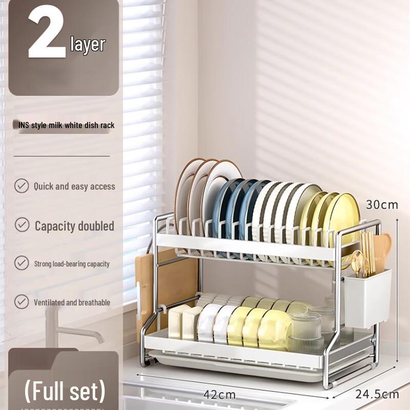 Multi-functional Kitchen Dish Drying Rack