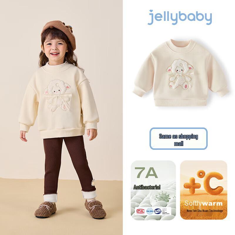 JELLYBABY Girls' Fleece-Lined Thermal Cartoon Sweatshirt