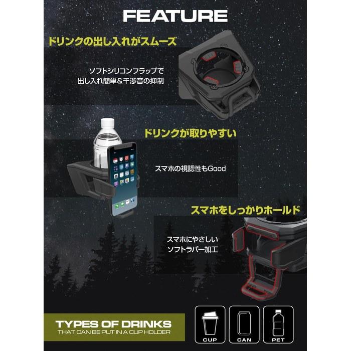 Seikou Sangyou EXEA Delica D5 Drink Holder - Passenger Side - Black - E102DC