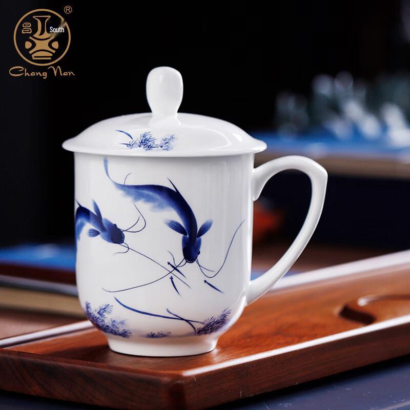Changnan Ceramic Office Tea Cup with Lid