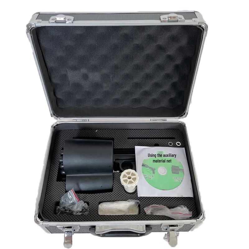 Anti-Riot Capture Net Gun