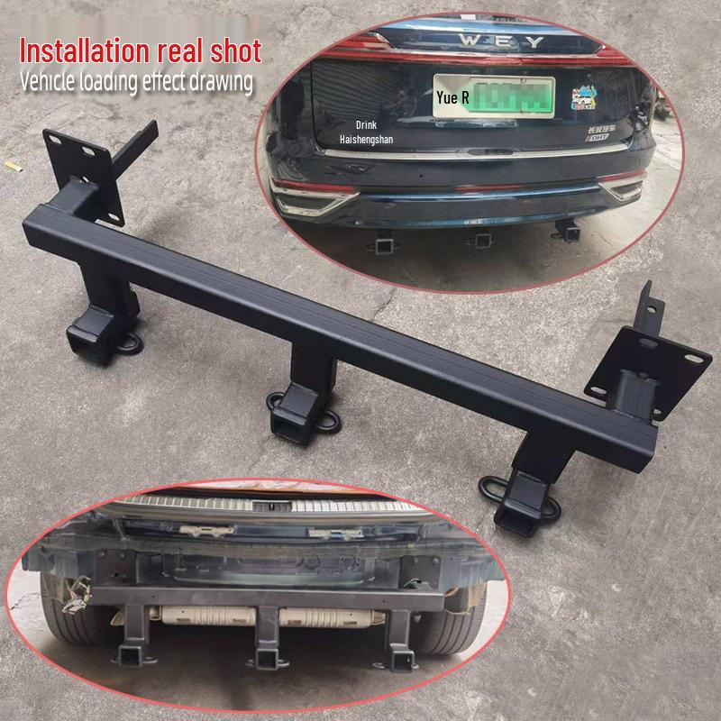 Lan Shan Da Gou 3rd Gen H6 Three-Hole Trailer Hook for Meng Long Xiao Long MAX