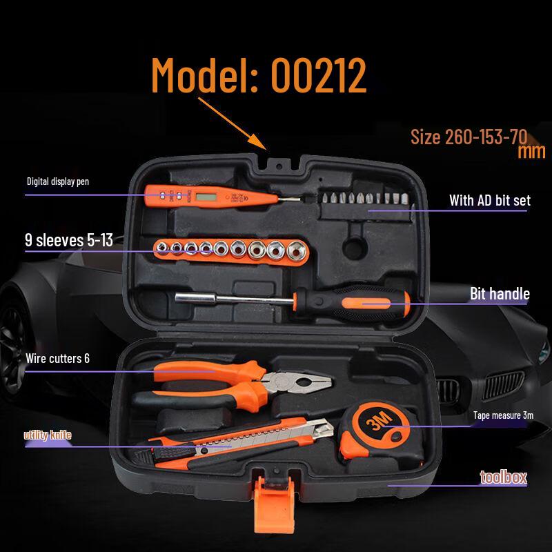 Household Tool Set CN plug (adapter included)