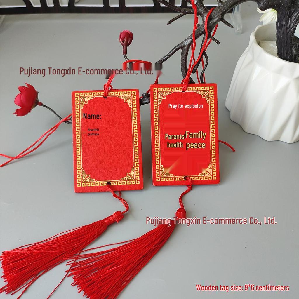 Handwritten Wooden Blessing Plaque Hanging Decoration - Customizable with Logo for Temples and Scenic Areas