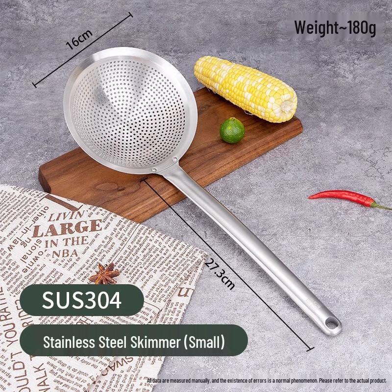 Guofeng 304 Stainless Steel Skimmer & Strainer Set