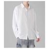 Men's Casual Long Sleeve Shirt Lightweight Breathable Button Down Shirt For Daily Wear Business & Outdoor
