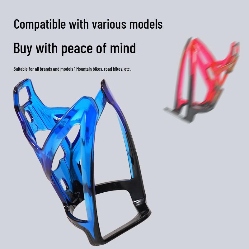 Cycling Water Bottle Cage