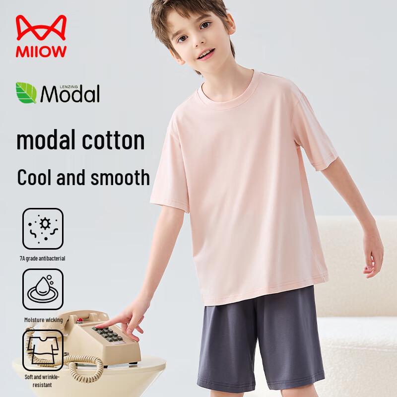 Mao Ren Kids Modal Blend Short Sleeve Pajama Set 140