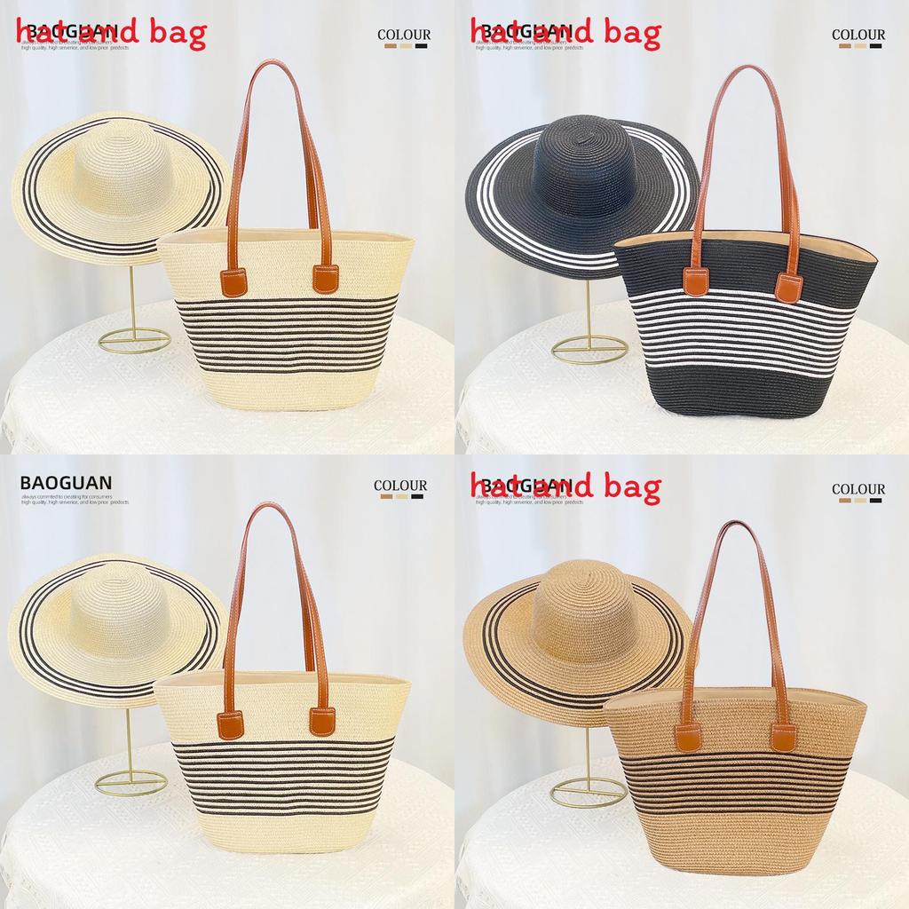 Fashion Striped Women Casual Large Capacity Woven Tote Bag And Sun Hat Set For Beach Vacation And Travel