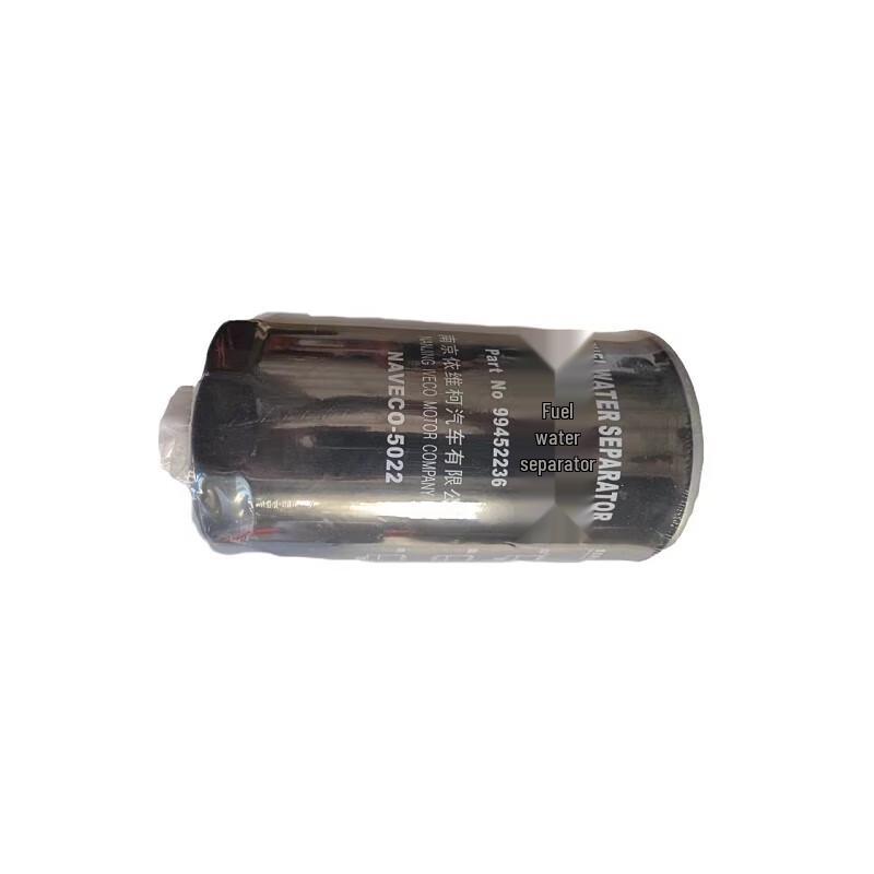 EAGLE GUARD Fuel Water Separator for Iveco NJ2045 NJ2046