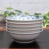 Waza No Stylish Kutani Ware Small Set of Yoshidaya Japanese Japanese Side Made In Wedding Return or Celebration Gift Kura Bowls, 5, Kusahana,