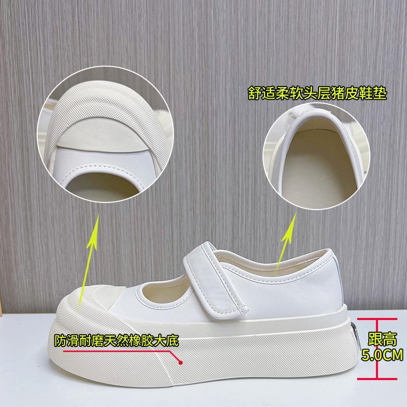 Leather Mary Jane shoes 2025 spring and summer new Velcro women's shoes big head fashion single shoes casual versatile shoes children