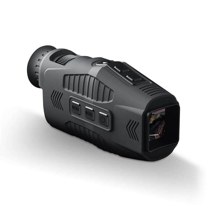 Milin R11 HD Infrared Night Vision Monocular