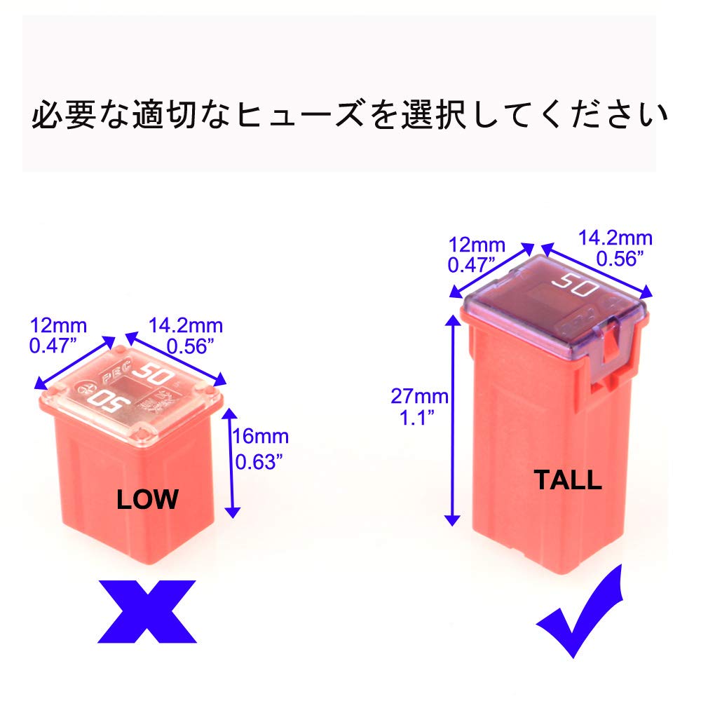Kiligen 12 Pcs -24V Auto Tall Profile Jcase Box Type Fuse for Truck, Car, SUV, Boat (20A/25A/30A/40A/50A/60A,2 Each)