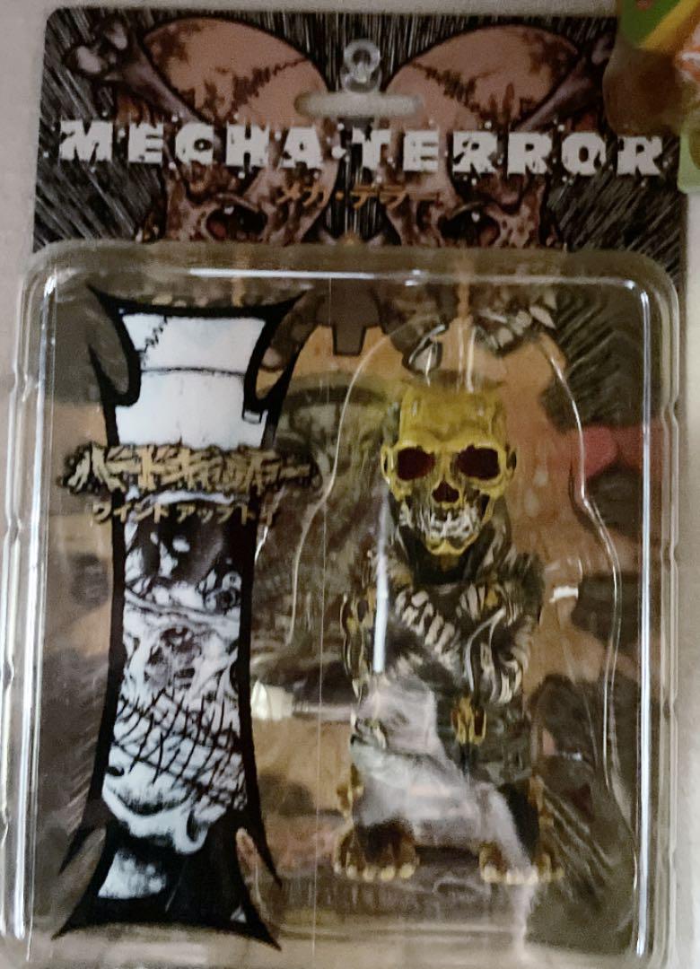 

[USED] Mechateller Pusshead x Birdcatcher Planet Toys