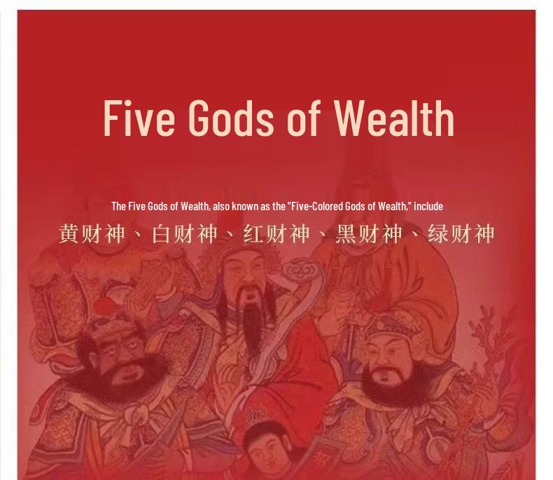 2025 Year of the Snake Red String Zodiac Bracelet with Five Paths God of Wealth Charm