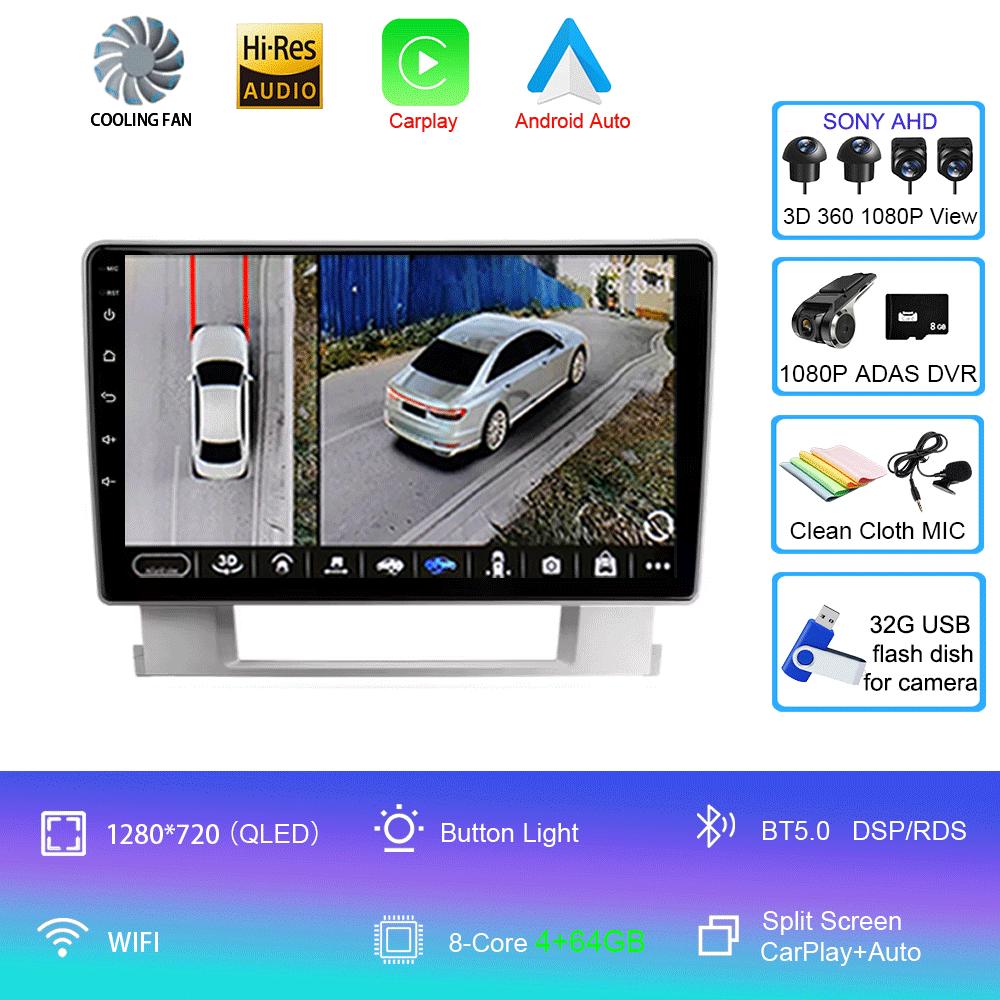 Android 14 For Buick Excelle 2 2009 - 2015 For Opel Astra J 2009 - 2017 Multimedia Video Player Car Radio Navigation stereo GPS