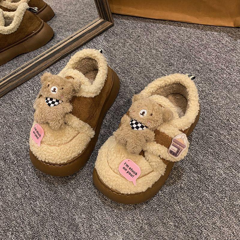 Cute Shoe Girls' New Thick-soled, Versatile and Height-increasing Velcro Cotton Shoes