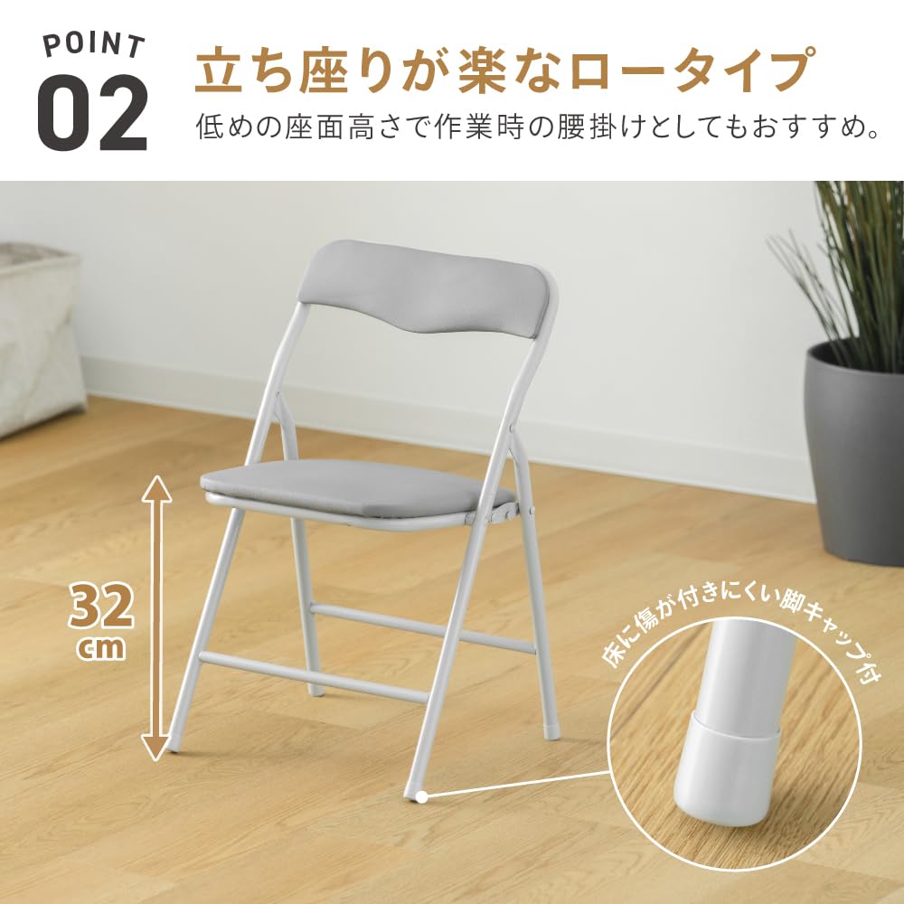 Takeda Corporation TK-MNC3325GY Folding Small Mini Chair, Gray, 34 X 32 X 54.5 Cm