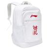 Li Ning Polyester Badminton Backpack Unisex White ABSV411-2