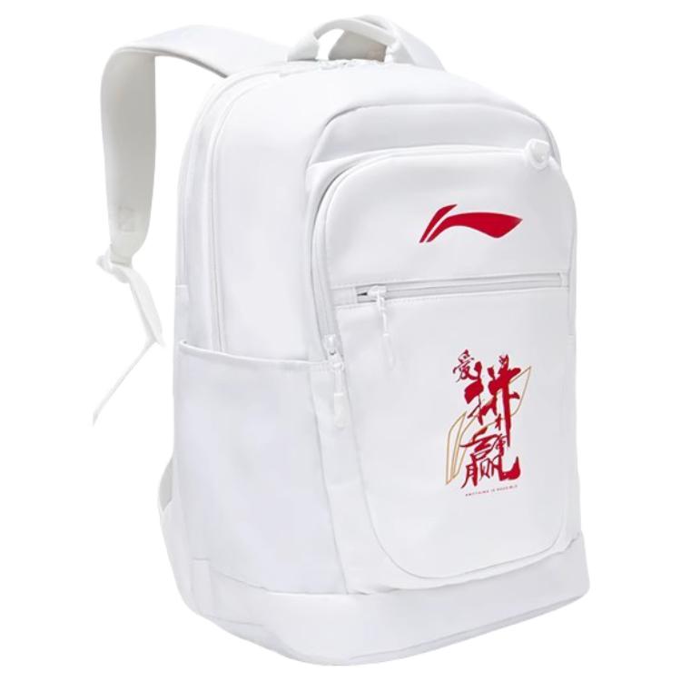 Li Ning Polyester Badminton Backpack Unisex White ABSV411-2