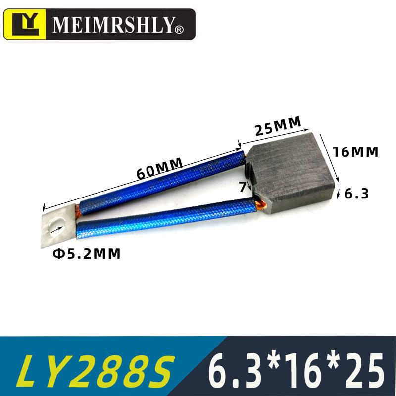 Lizhuyou Forklift Steering Motor Carbon Brush 37430-01790