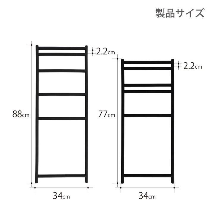 DOD Tequila Kitchen Leg 3-Pack TL4-568-BK Black W33.8xD88xH1.9cm