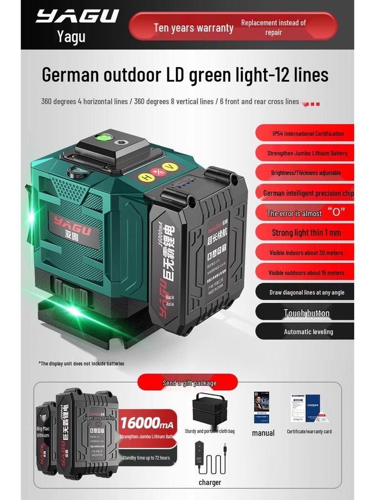Yagu 12-Line High-Precision Green Light Laser Level with Automatic Outdoor Infrared Leveling