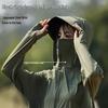 UPF 50+ Unisex Hooded Sun Protection Jacket for Outdoor Sports